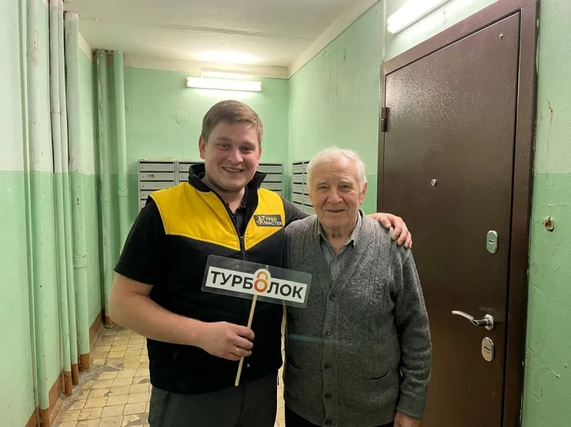 служба вскрытия, замены и установки замков — отзывы в Екатеринбурге